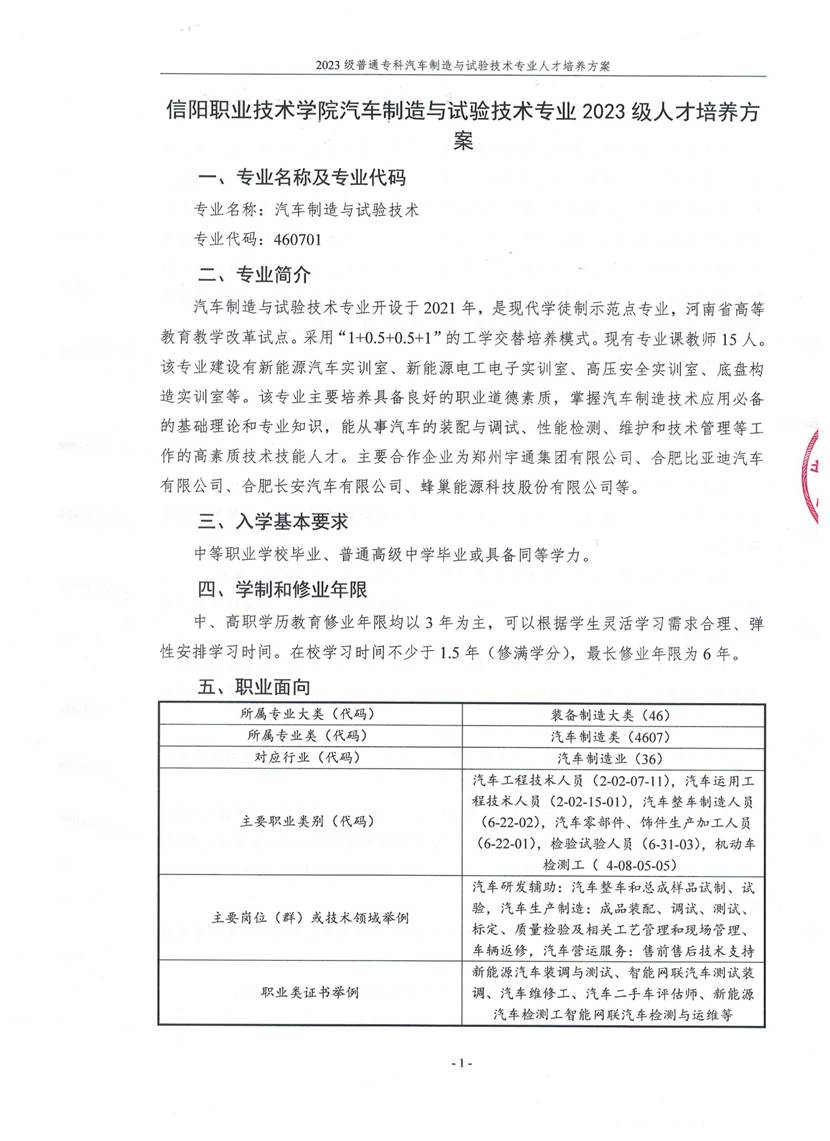 图像 (22)